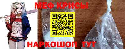 скорость Свободный