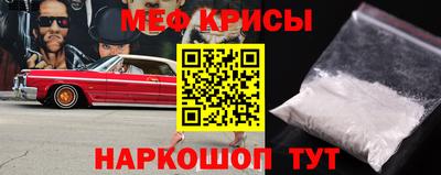 скорость Свободный