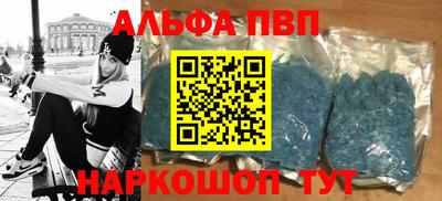 скорость Свободный