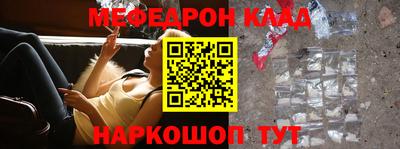 скорость Свободный