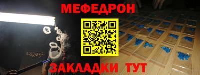 скорость Свободный