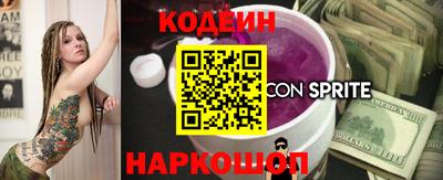 скорость Свободный