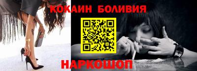 гашишное масло Севастополь
