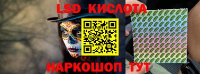 скорость Свободный