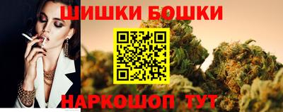 скорость Свободный