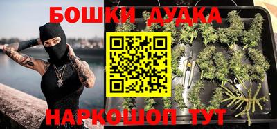 альфа пвп VHQ Северобайкальск