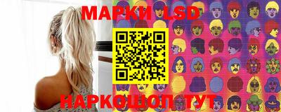 альфа пвп VHQ Северобайкальск