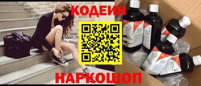 скорость Свободный