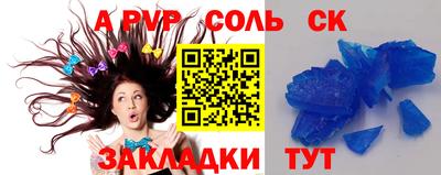 скорость Свободный