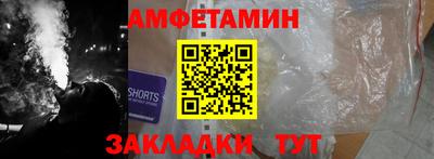 скорость Свободный