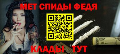 гашишное масло Севастополь