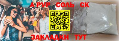 скорость Свободный