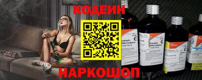 гашишное масло Севастополь