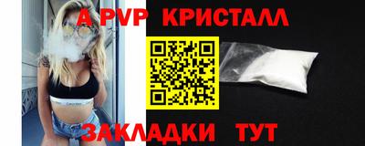 скорость Свободный