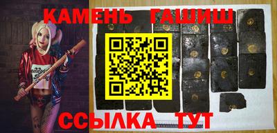 mdma Славянск-на-Кубани