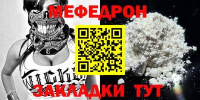 скорость Свободный