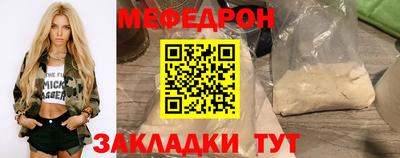 гашишное масло Севастополь
