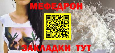 гашишное масло Севастополь